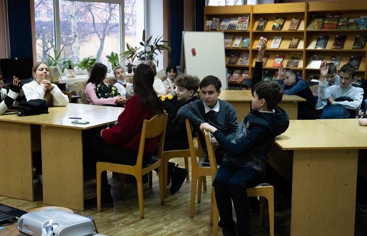 Экспресс-экскурсия «Библиотека онлайн»