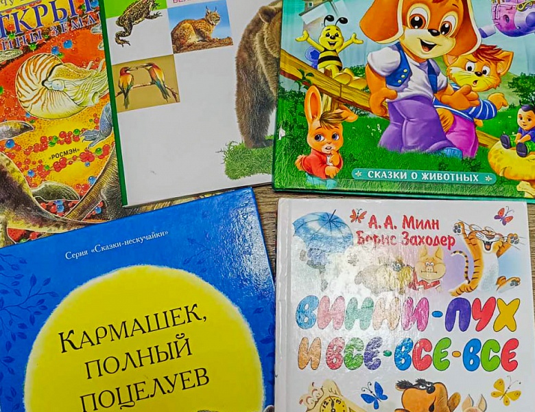 Занятия в Школе маленьких волшебников