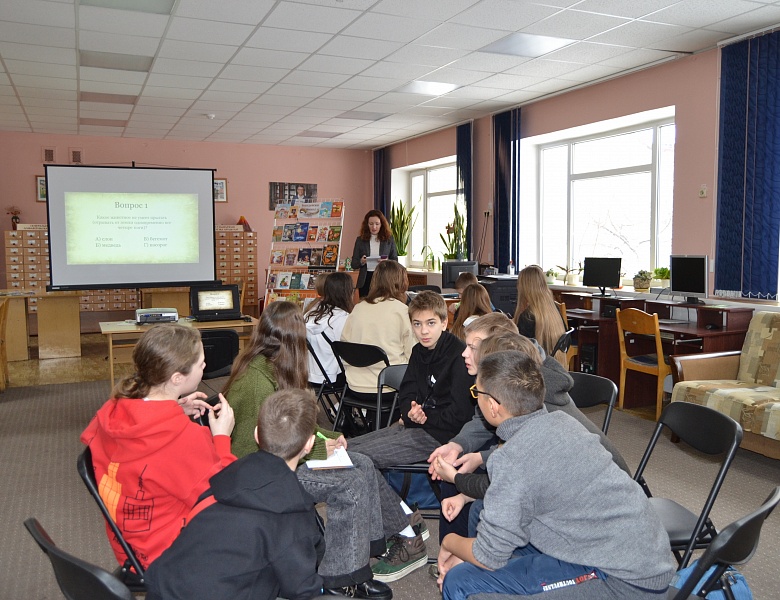 Викторина «Всё обо всём»