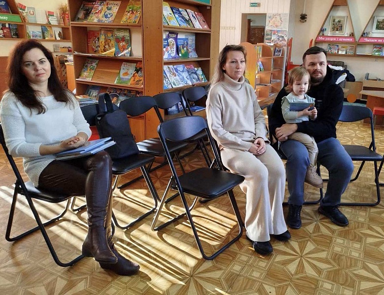 Кто нас учит? Книжный выходной