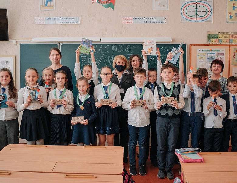  «Библиотека в чемодане» в СШ № 13 им. В. И. Хована