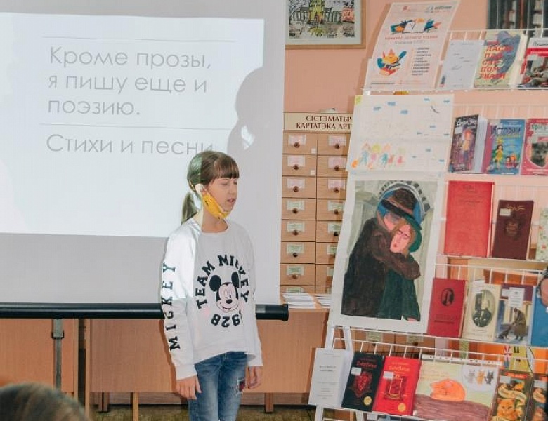 Подведение итогов конкурса летнего чтения «Книжное LETO 2021»