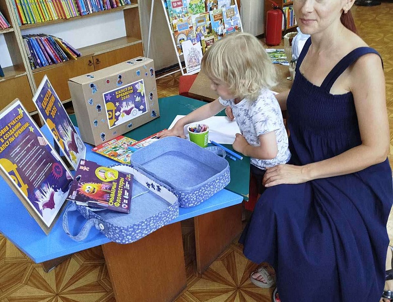 День библиотек в детском отделе библиотеки