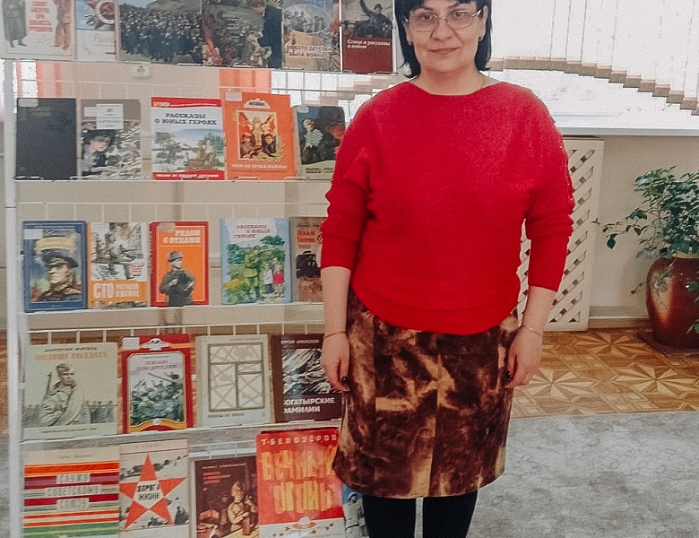 Урок мужества «Помним их имена»