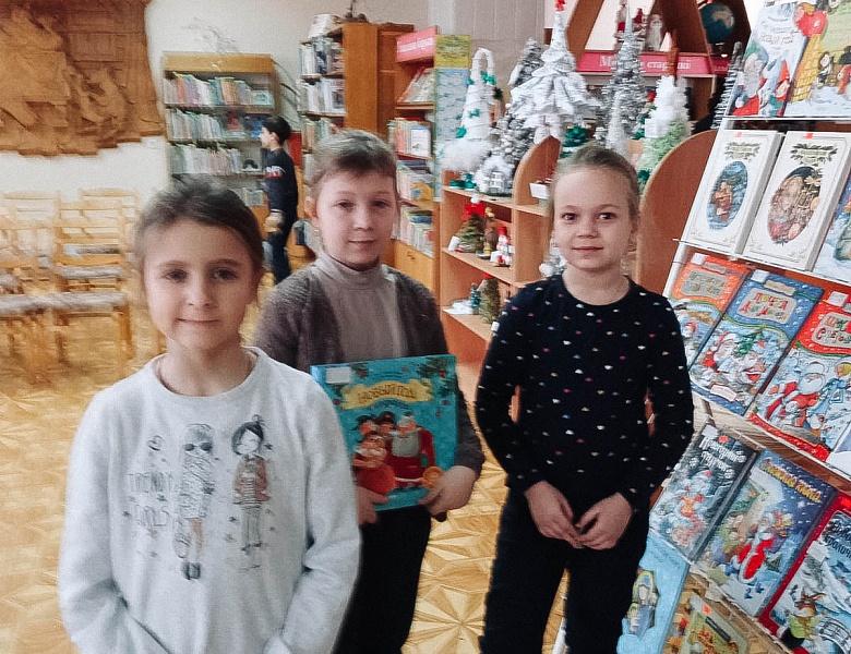 Зимние каникулы в библиотеке