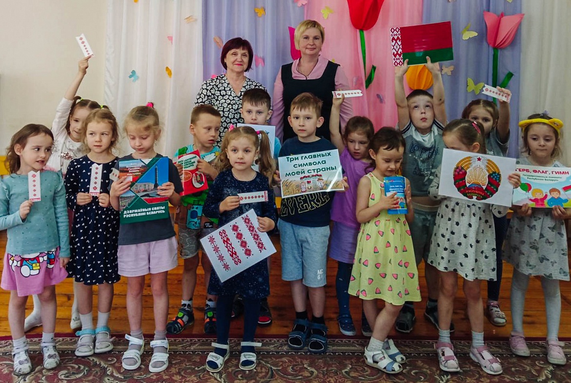 Пазнавальная гадзіна «Тры галоўных сімвалы маёй краіны»