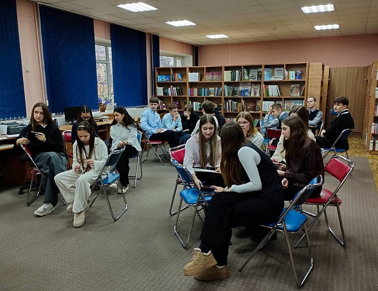 Погружение в мир экранизированных книг в юношеском отделе