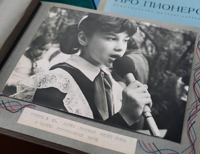 «Страна Пионерия»: книжно-иллюстративная выставка