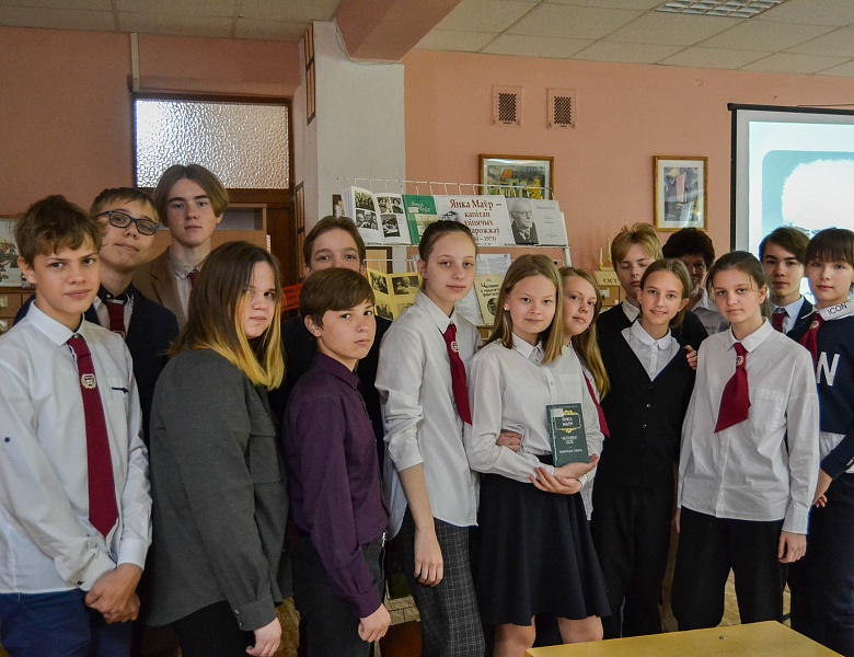 Янка Маўр: да 140-годдзя з дня нараджэння пісьменніка