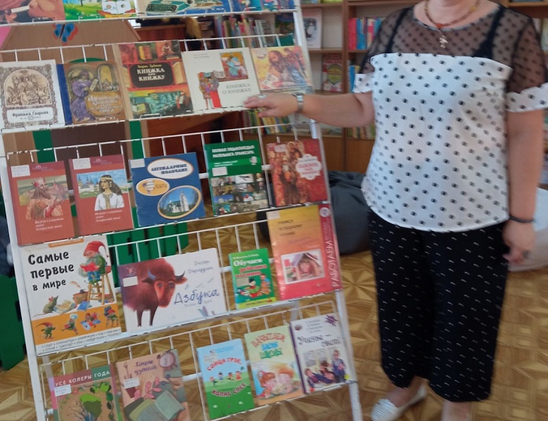 Ад літаркі да слова: падарожжа ў гісторыю пісьменнасці