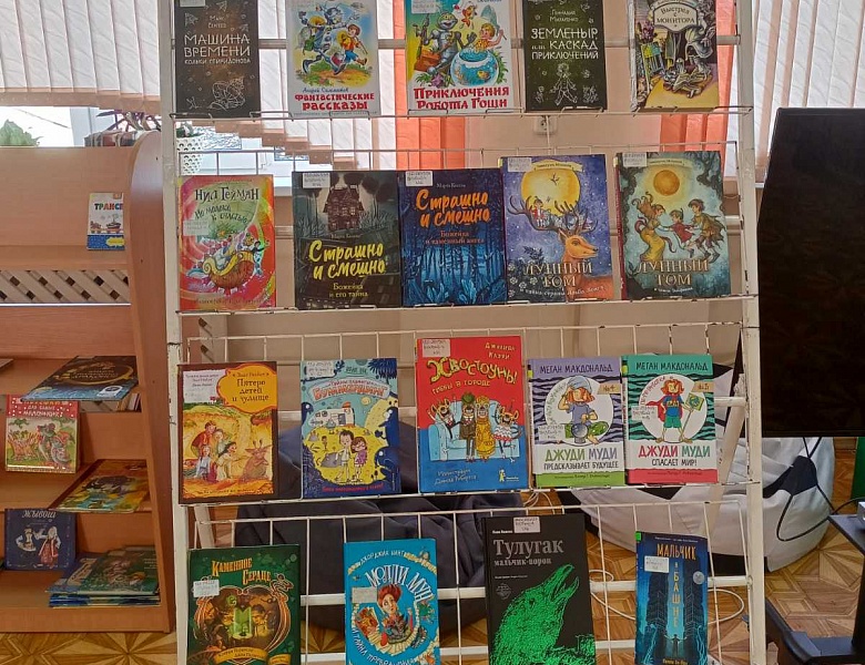 «Книжный выходной»: встреча 24 марта