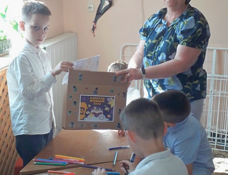 Капсула времени в детском отделе!