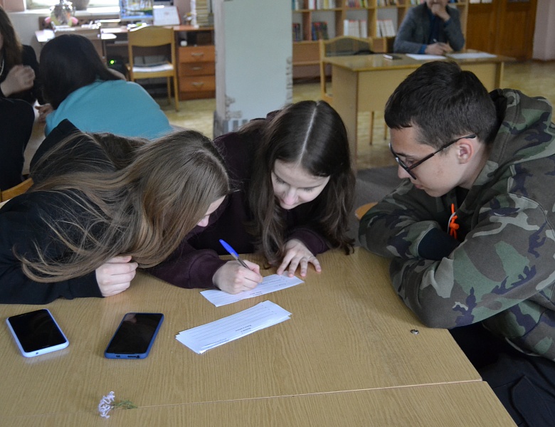 Квиз «Живёт Победа в поколеньях»