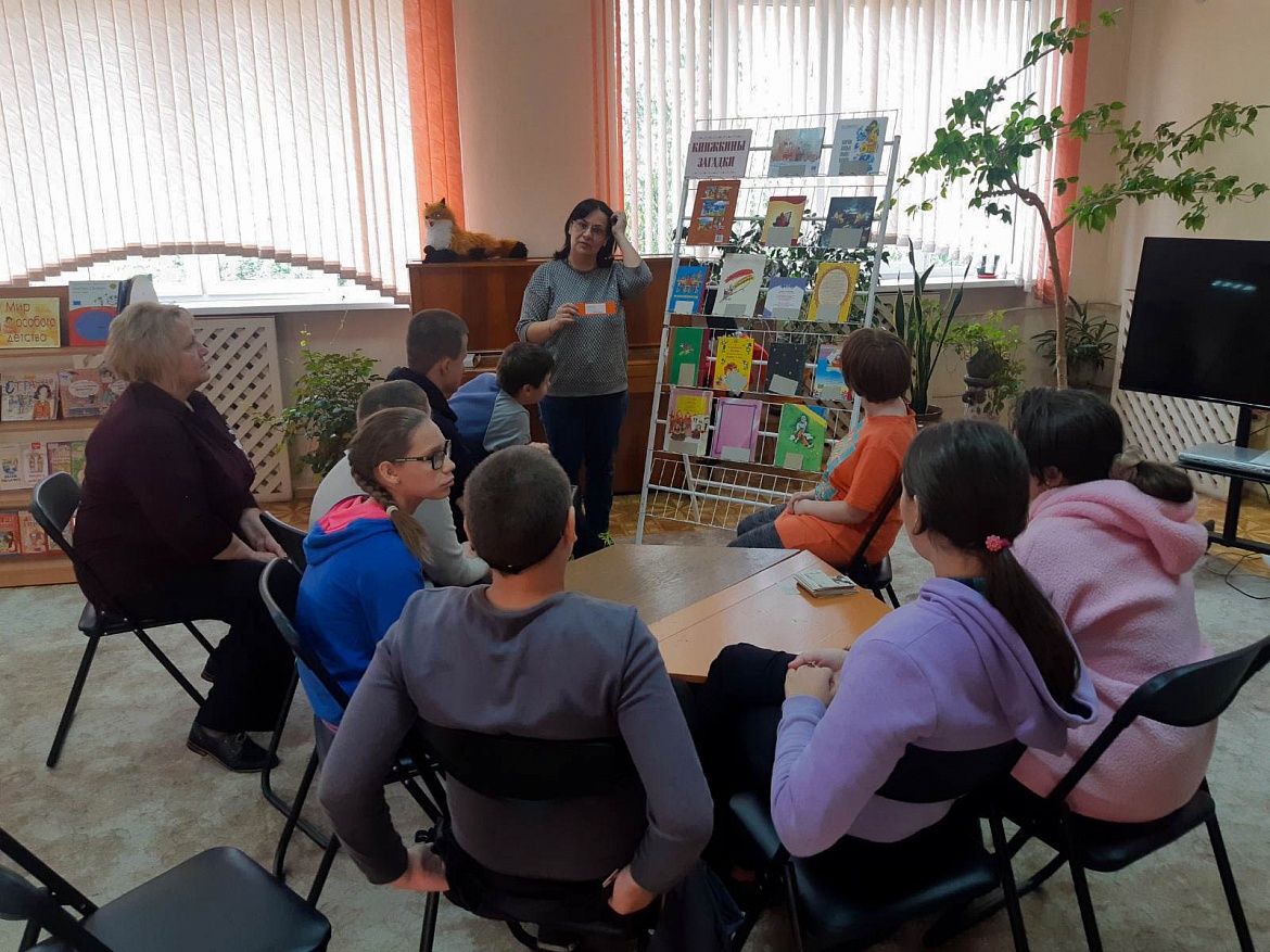 Занимательный час «Путешествуем в страну Законию» 