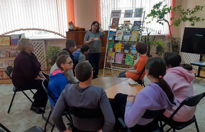 Занимательный час «Путешествуем в страну Законию» 