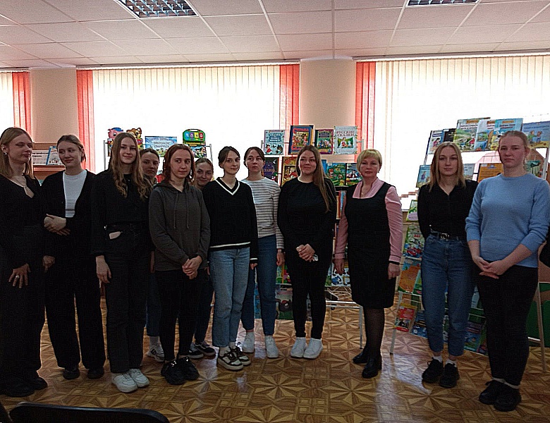Студенты БрГУ им. А. С. Пушкина посетили детский отдел областной библиотеки