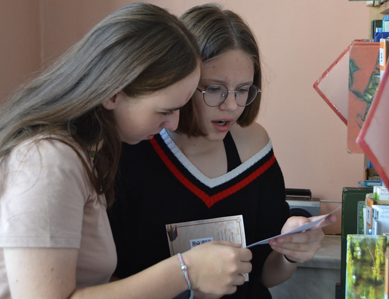 Дзень ведаў і Дзень беларускага пісьменства ў юнацкім аддзеле