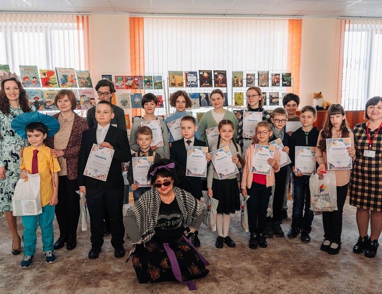 «Веселые приключения на празднике Чтения»