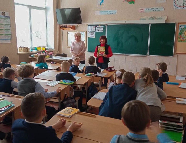 Познавательный урок «Мама, мамочка, мамуля»