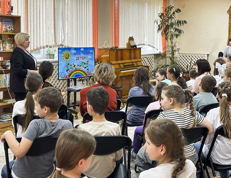 Международный день защиты детей в детском отделе библиотеки