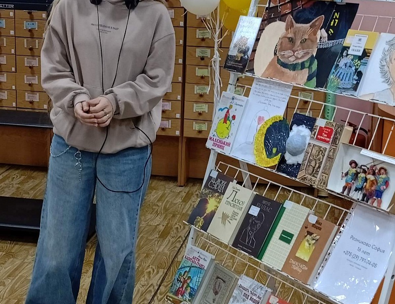 «Я читаю и творю!»: подведение итогов конкурса летнего чтения