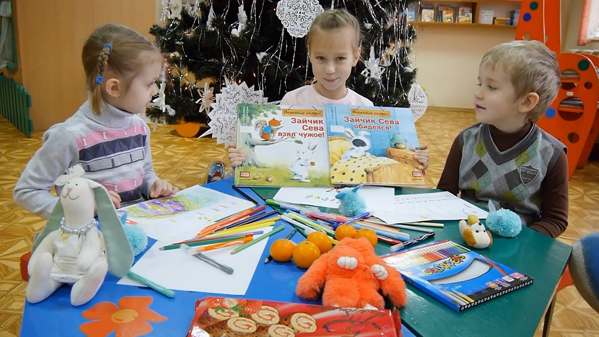 Зайчик Сева взял чужое. Елена Кралич