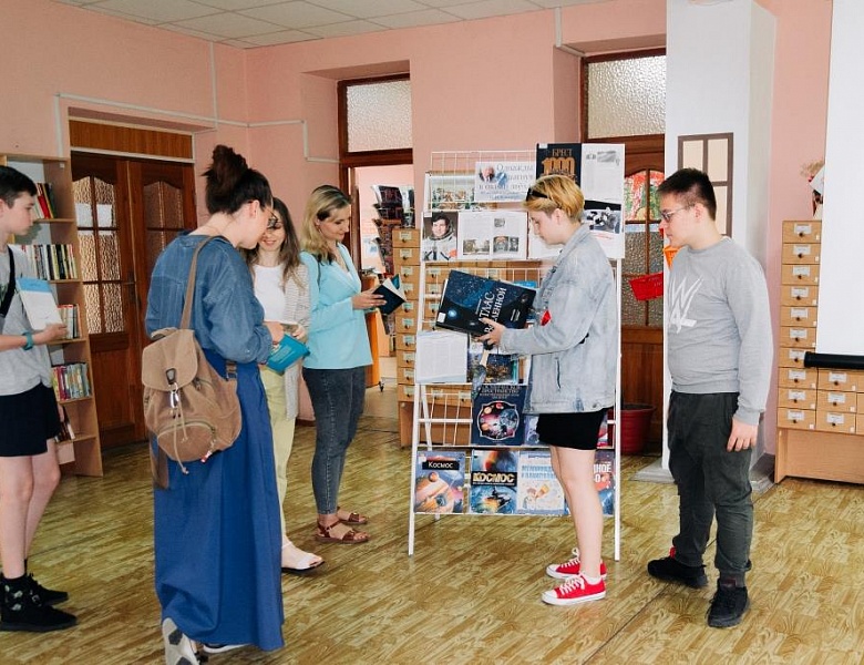 «Однажды шагнув в океан звёзд»: познавательный урок