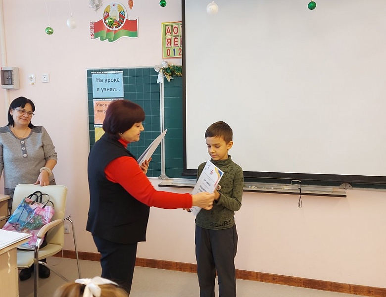 Закрытие проекта «Библиотека в чемодане» в ГУО «Средняя школа №11 г. Бреста»