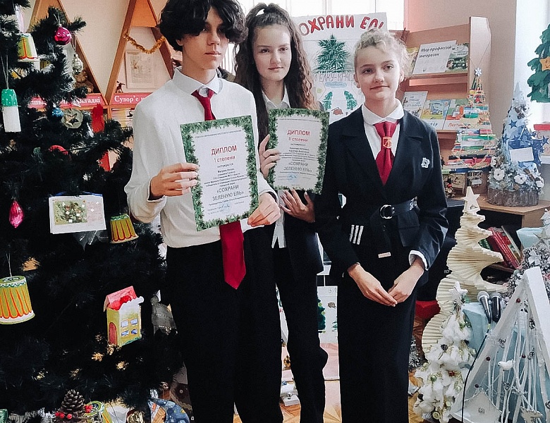 Новый год на всей планете