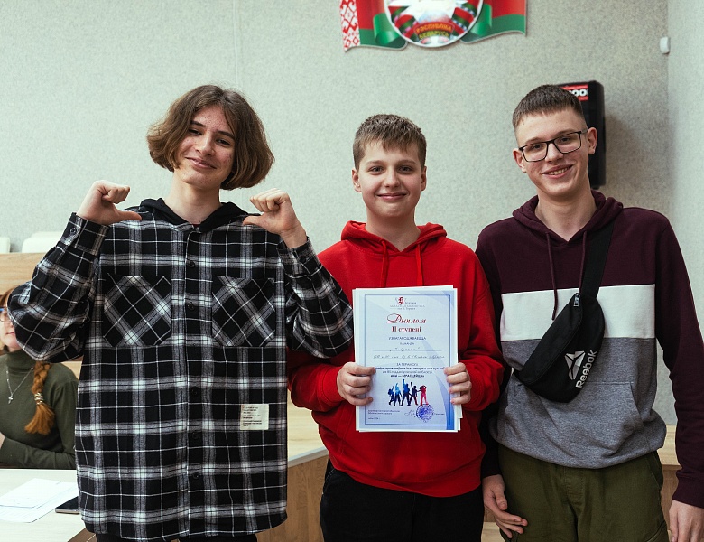 Турнір краязнаўчых інтэлектуальных гульняў  «Мы — берасцейцы»