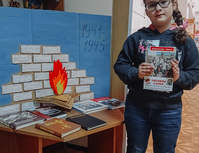 Занятие ШМВ «Война глазами детей»