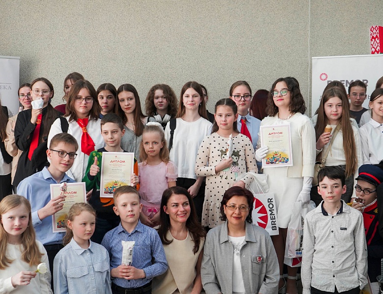 Мечтай с книгой!