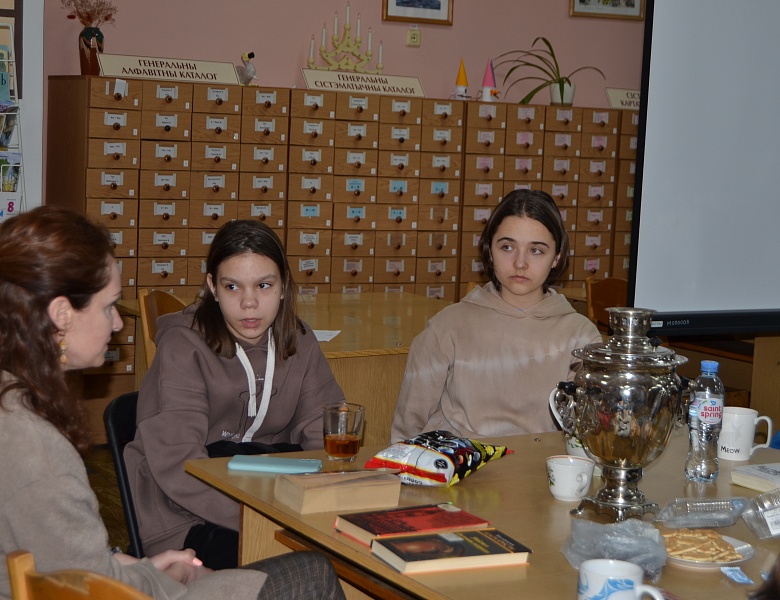 Литературная встреча в юношеском отделе