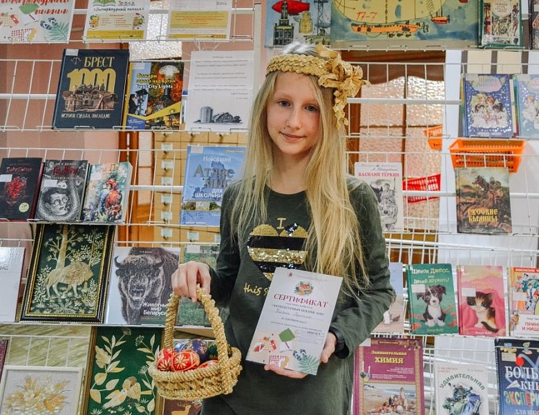 Конкурс летнего чтения «Литературный пикник»