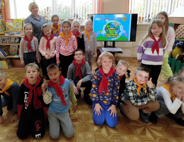 Осенние каникулы в библиотеке