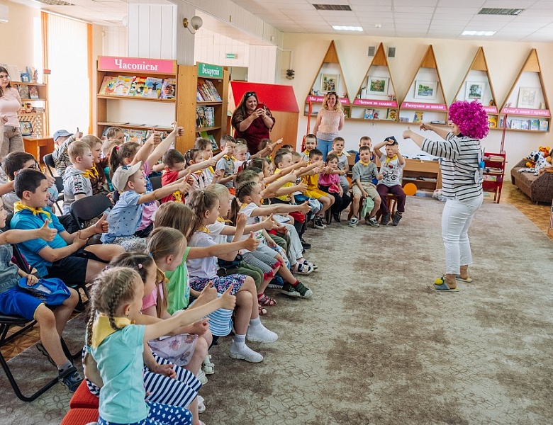 «Пусть детство звонкое смеётся!»: литературный праздник к Международному дню защиты детей
