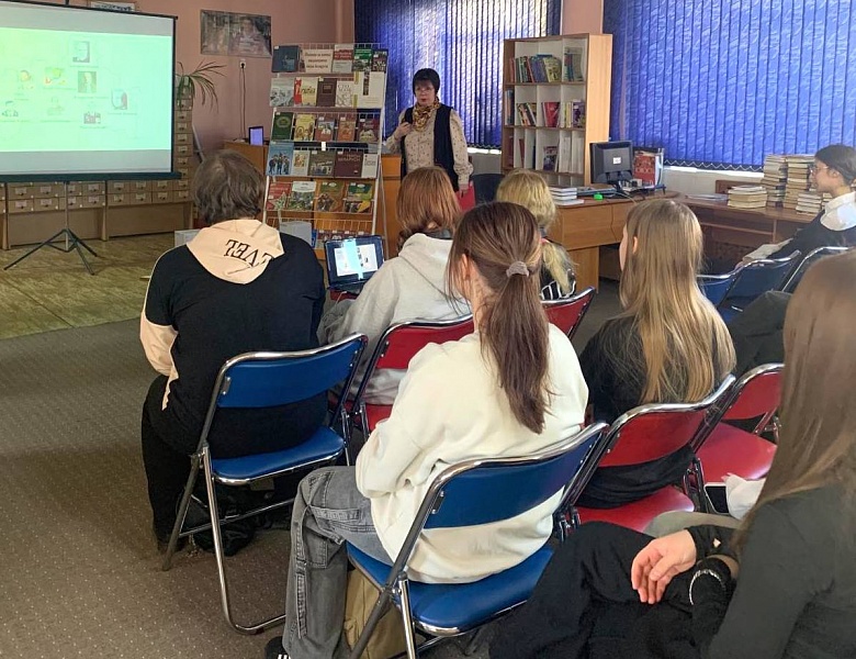 Познавательный час «Помним их имена»