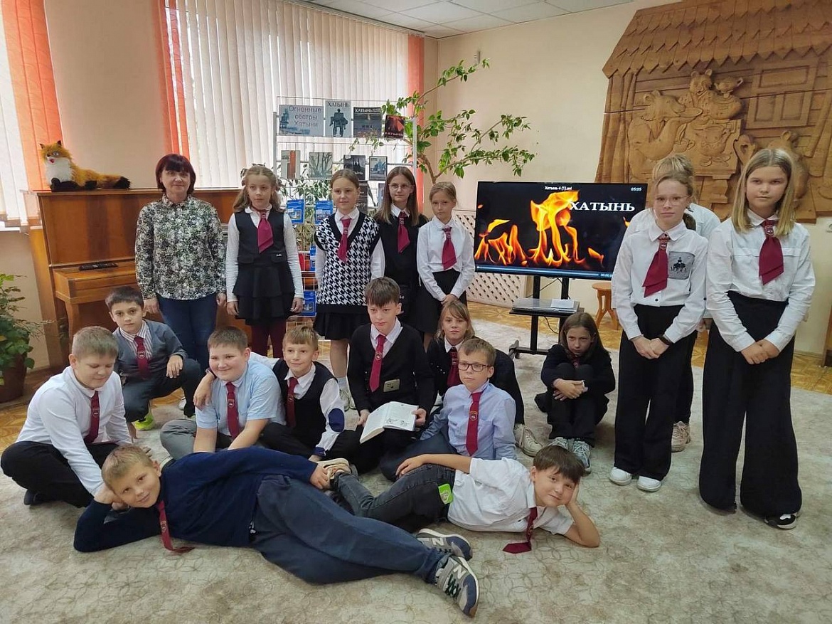 Патриотический урок «Память и боль белорусской земли»