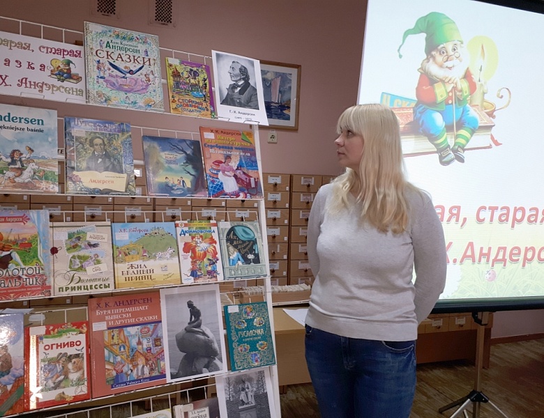 Старая, старая сказка Г. Х. Андерсена