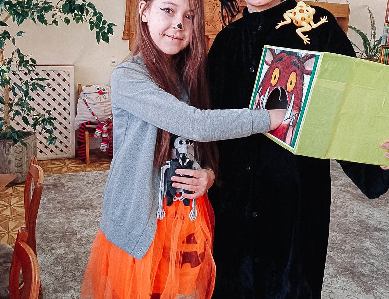 Хэллоуин в Школе маленьких волшебников