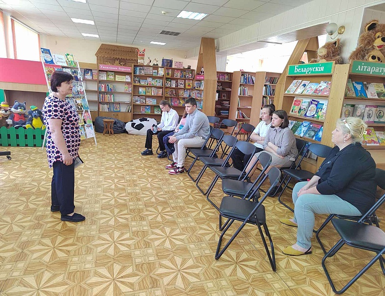 «Чернобыля полынная звезда»