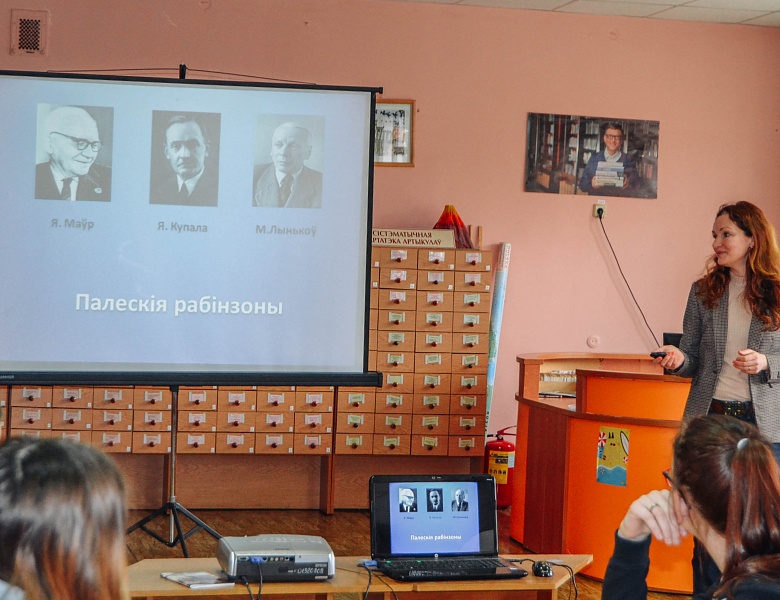 «Сваімі словамі»: віктарына да Міжнароднага дня роднай мовы