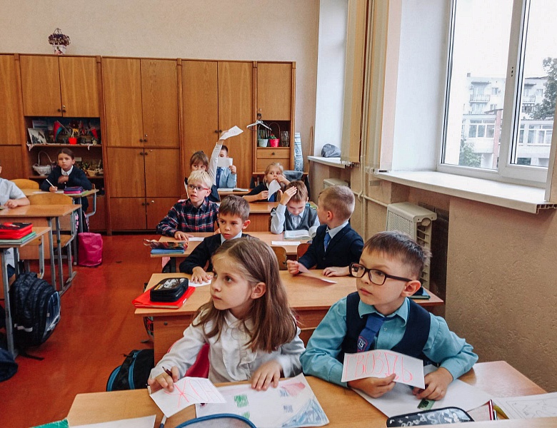 Акция «Единый день безопасности»