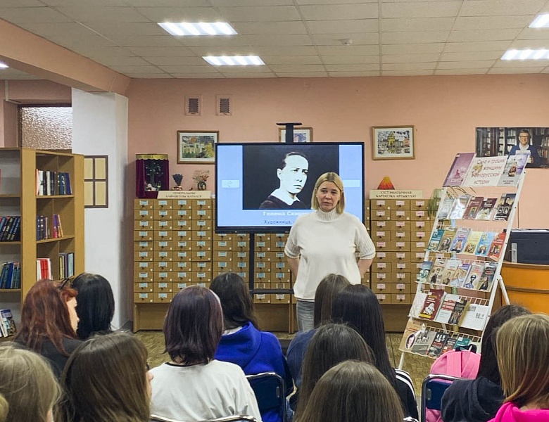 Исторический экскурс «Сила и грация: женщины в белорусской истории»