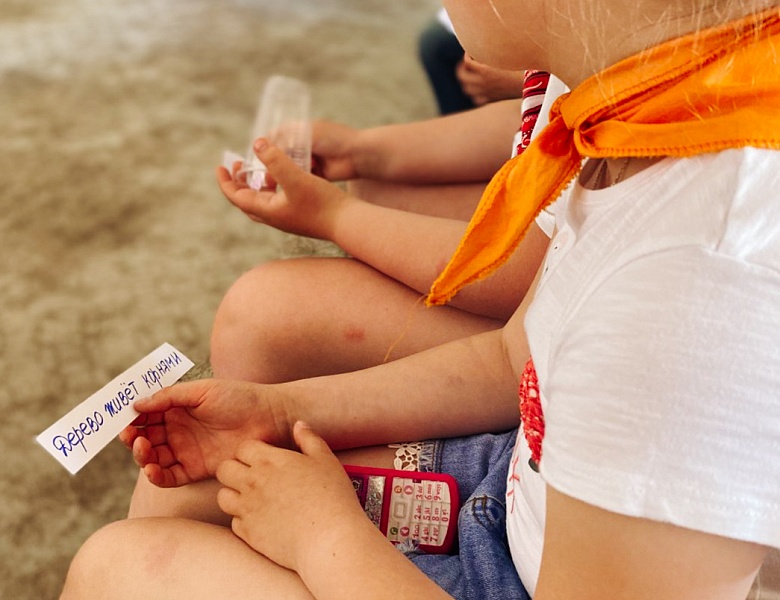 Книга + дети! Летние каникулы в библиотеке