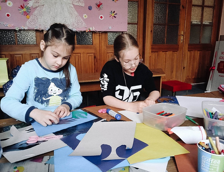 «Когда дети смеются»