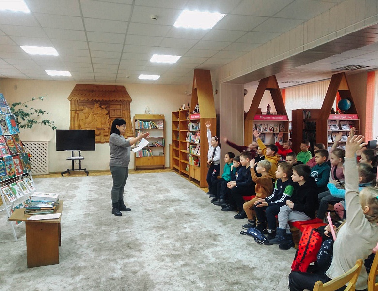 Секторная игра «Из сказки в сказку»