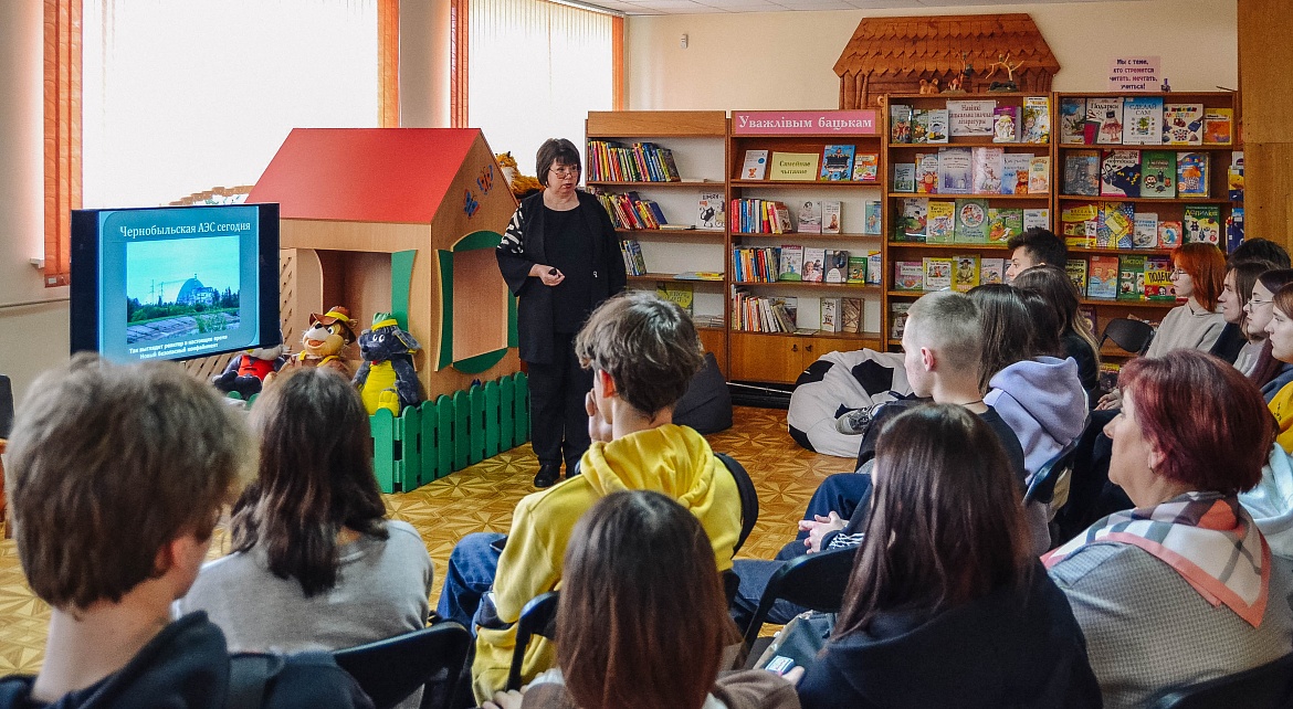 Уроки памяти к годовщине аварии на Чернобыльской АЭС