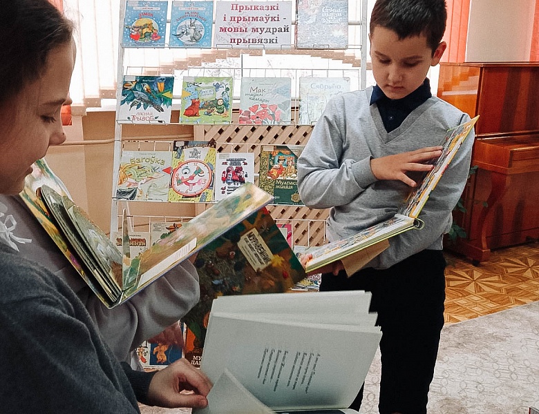 Старонкі з роднай скарбонкі 