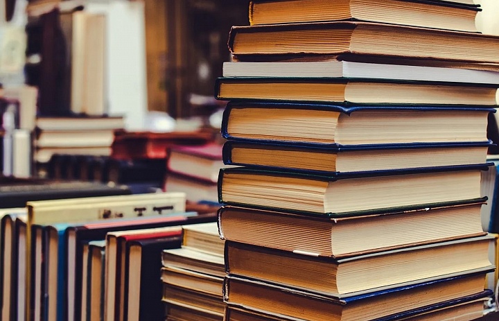 «О книгах, с книгами, у книг»